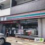 コンビニ　セブンイレブン名古屋洲雲町２丁目店（コンビニ）まで313m