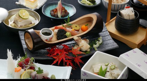 飲食店　菊春（飲食店）まで1871m