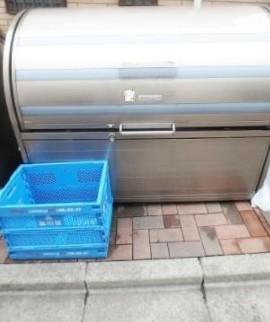 その他共有部分　☆設備充実☆