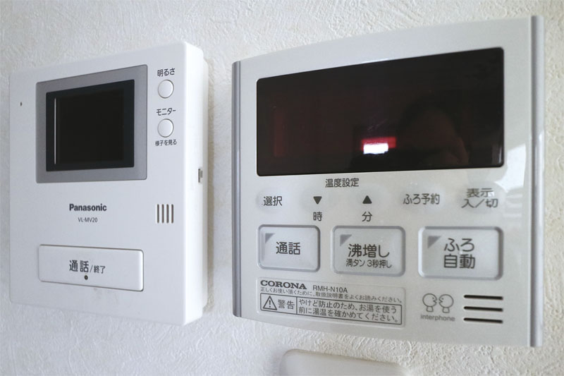 セキュリティ　TVインターホン