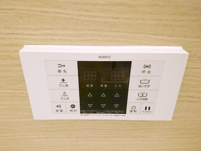 その他設備　設備