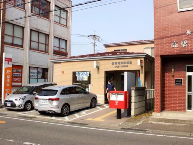 郵便局　高崎粕沢橋郵便局（郵便局）まで957m