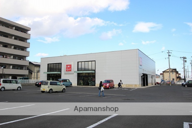 その他　ユニクロ　若林荒井店（その他）まで500m