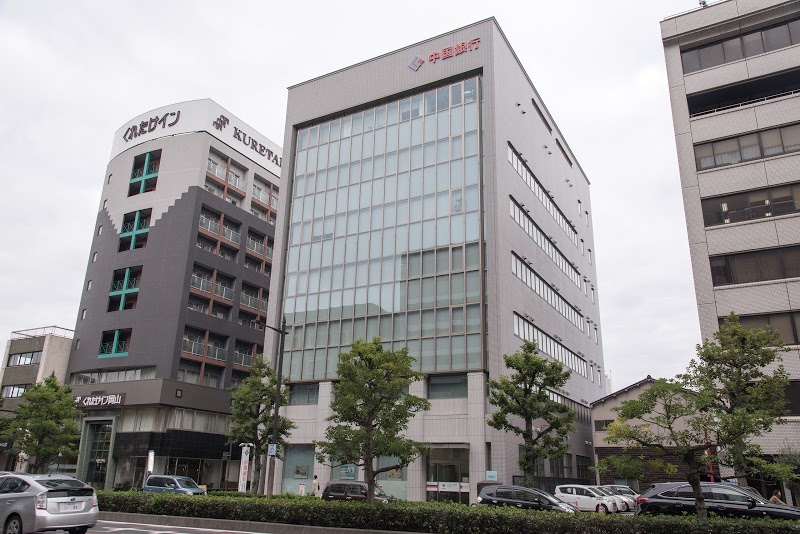 銀行　中国銀行大供支店（銀行）まで134m