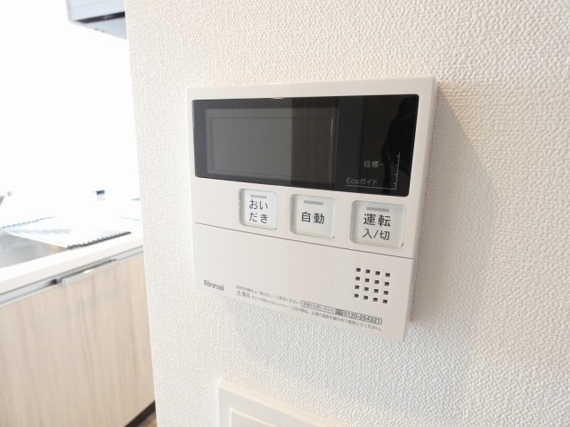 その他　イメージ
