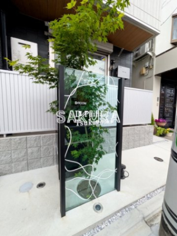 その他　館銘板