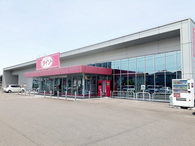 その他　ダイソー岐阜瑞穂店（その他）まで950m