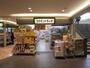 ドラックストア　コクミンドラッグ住吉大社駅店（ドラッグストア）まで741m