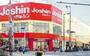 ホームセンター　ジョーシン住吉店（ホームセンター）まで1188m