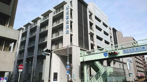 病院　医療法人讃和会友愛会病院（病院）まで542m