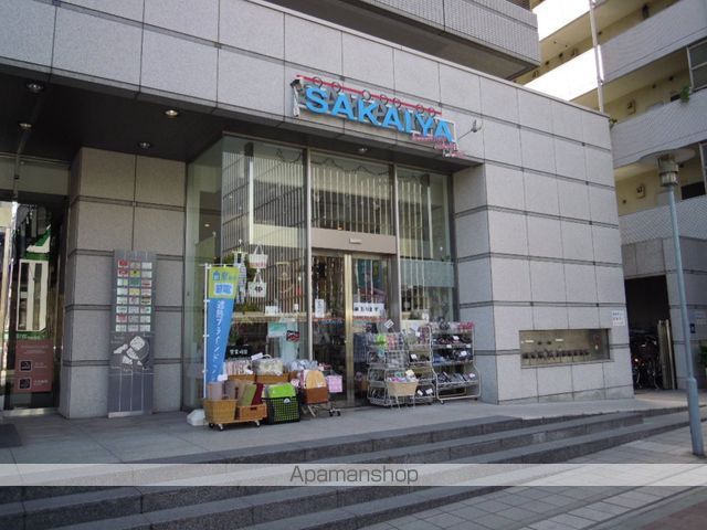 その他　インテリアショップSakaiya（その他）まで167m