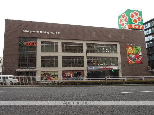 スーパー　ライフ中野坂上店（スーパー）まで123m