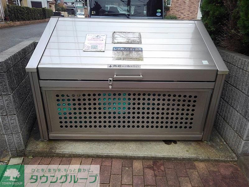 その他　ゴミ置き場