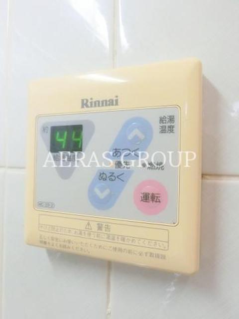 その他設備　同仕様