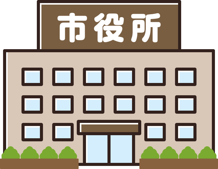 役所　宮崎市役所（役所）まで821m