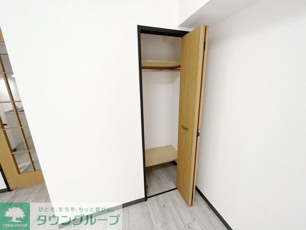 収納　同仕様