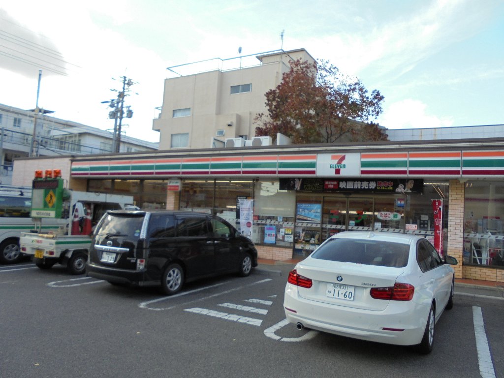 その他　セブンイレブン名古屋市場木町店（その他）まで484m