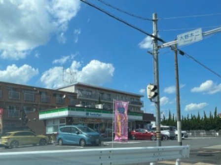 その他　ファミリーマート大野木店（その他）まで1001m