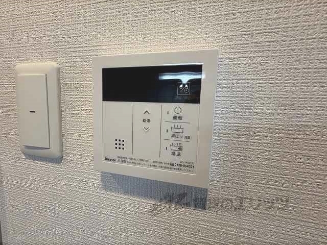 その他設備　給湯器リモコン