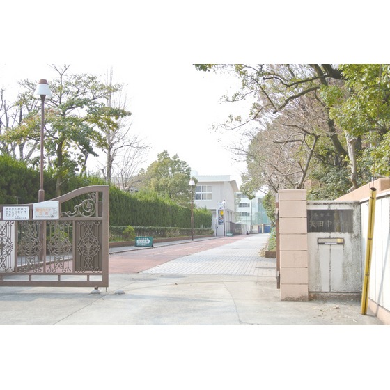 中学校　名古屋市立矢田中学校（中学校）まで986m