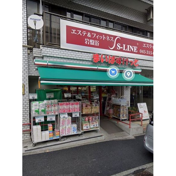 スーパー　まいばすけっと黄金町駅南店（スーパー）まで139m