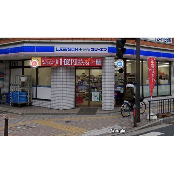 コンビニ　ローソン・スリーエフ伊勢佐木町店（コンビニ）まで124m