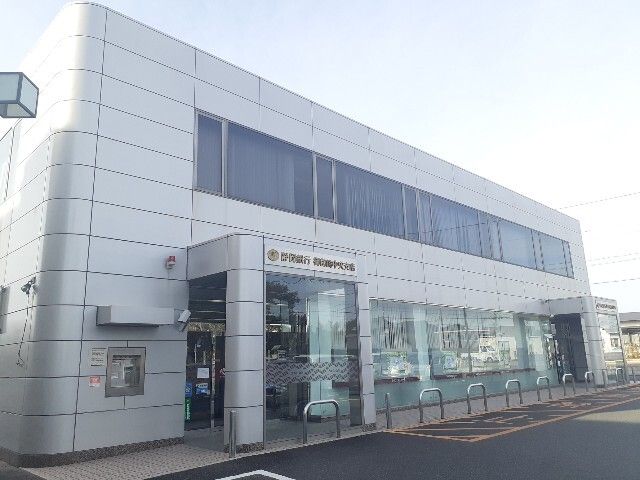 銀行　静岡銀行 御前崎中央支店（銀行）まで1100m