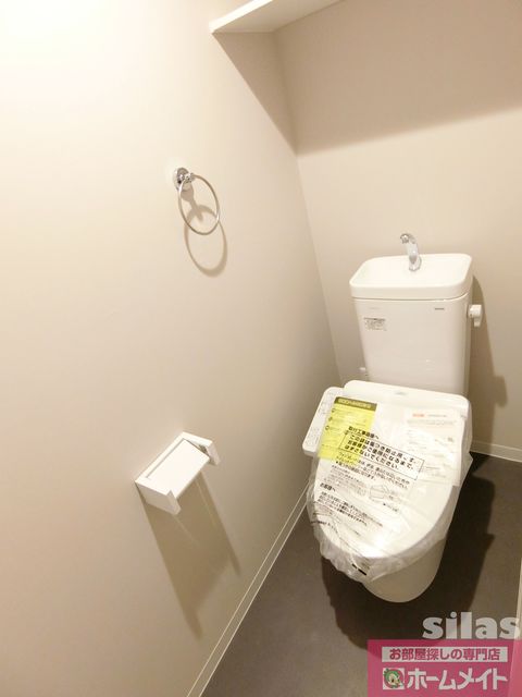 トイレ　同仕様