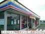 コンビニ　ミニストップ利府中インター店（コンビニ）まで2270m