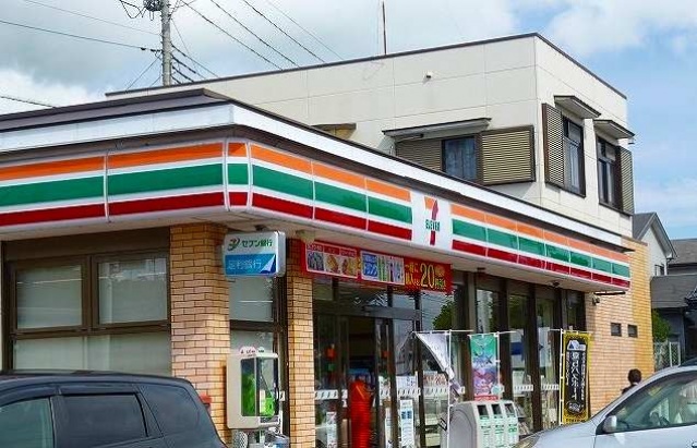 コンビニ　セブンイレブン二宮バイパス店（コンビニ）まで524m