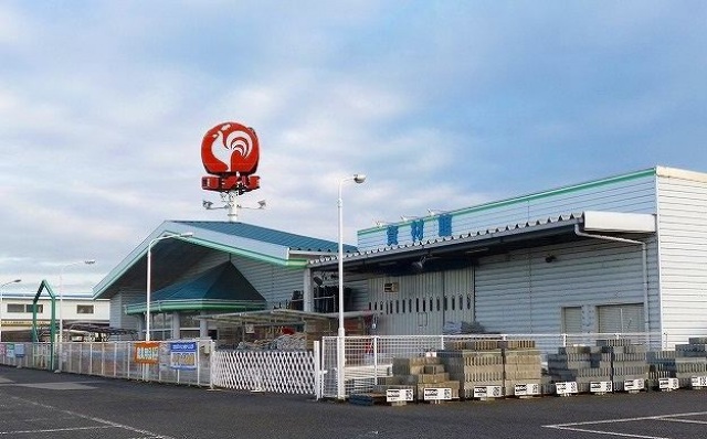ホームセンター　コメリハード＆グリーン二宮店（ホームセンター）まで1514m