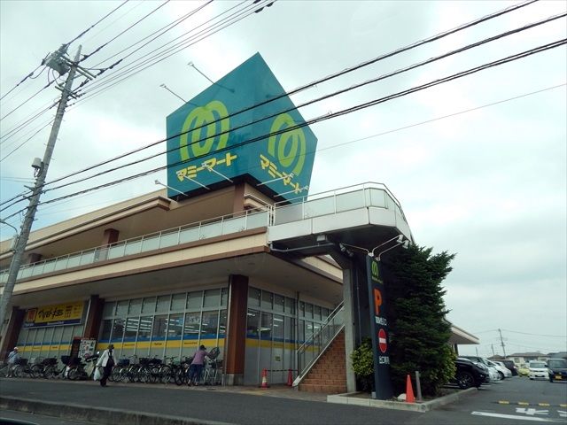 スーパー　マミーマート岩槻店（スーパー）まで1152m