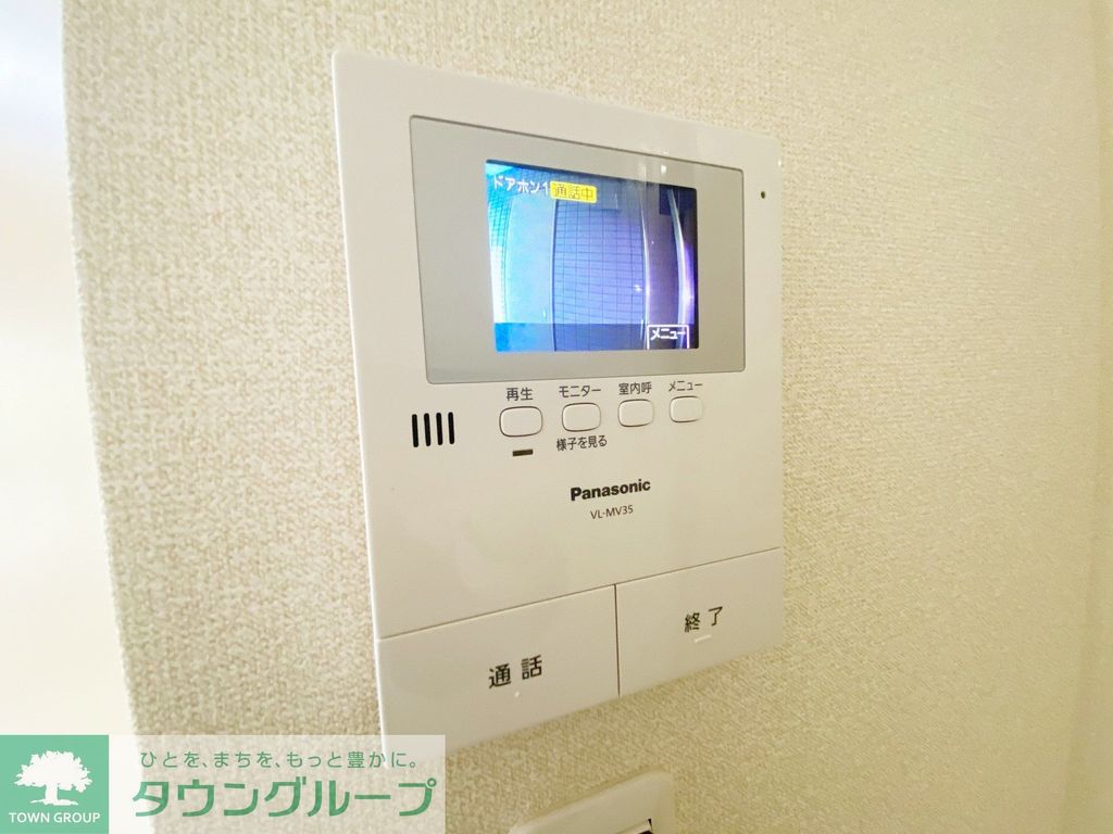 セキュリティ　設備