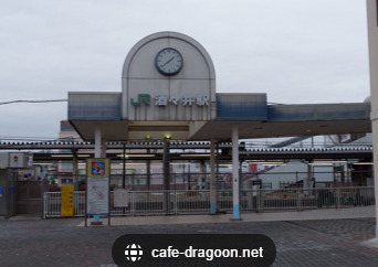 その他　酒々井（その他）まで1348m