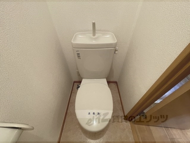 その他　ゴミ置き場