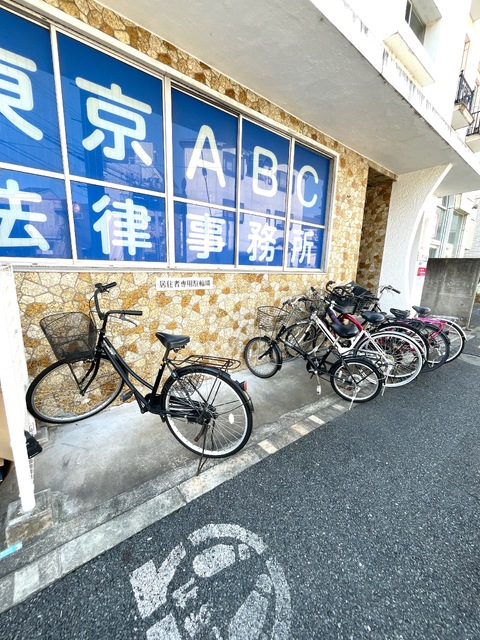 その他共有部分　★駐輪場★（空き状況・使用料等詳細はご確認下さい）