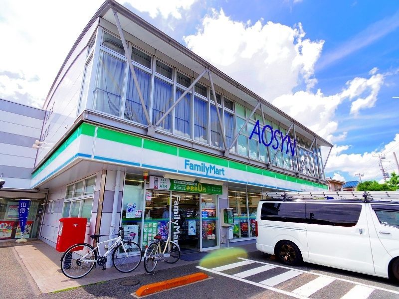 コンビニ　ファミリーマート 幸町三丁目店（コンビニ）まで257m