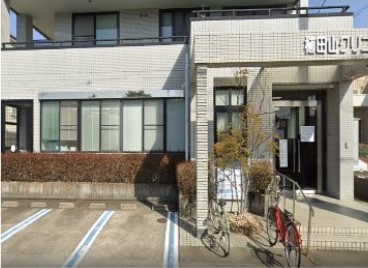 病院　植田山クリニック（病院）まで538m