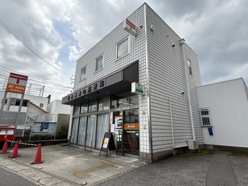 郵便局　天白区焼山郵便局（郵便局）まで897m