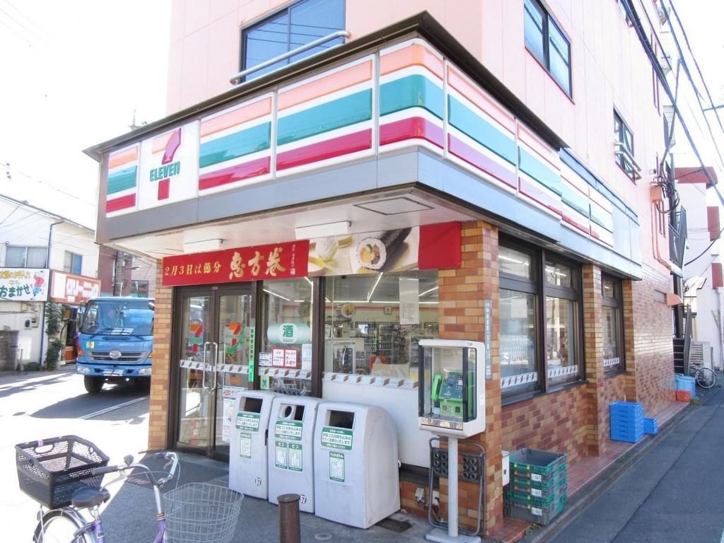 コンビニ　セブンイレブン足立青井1丁目店（コンビニ）まで270m