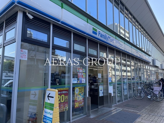 コンビニ　ファミリーマート 川口金山町店（コンビニ）まで410m