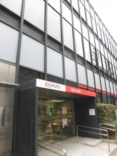 銀行　三菱ＵＦＪ銀行 横浜支店（銀行）まで274m