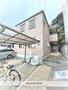元住吉駅より徒歩18分 2階 築16年11ヶ月の賃貸物件