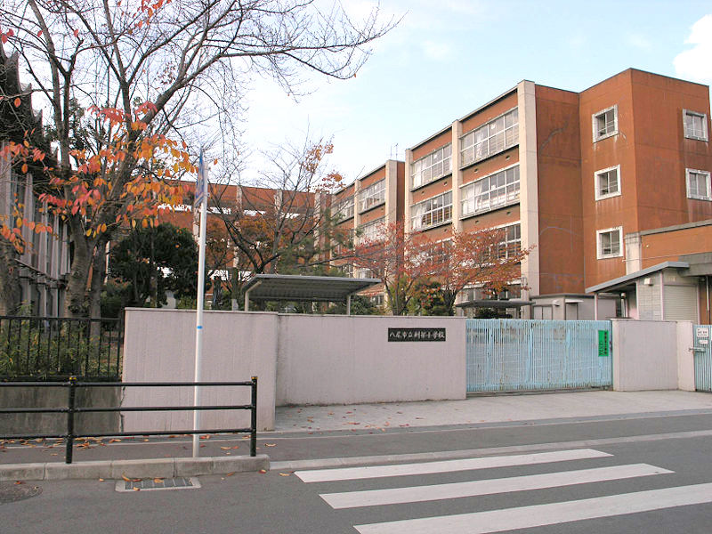 小学校　八尾市立刑部小学校（小学校）まで35m