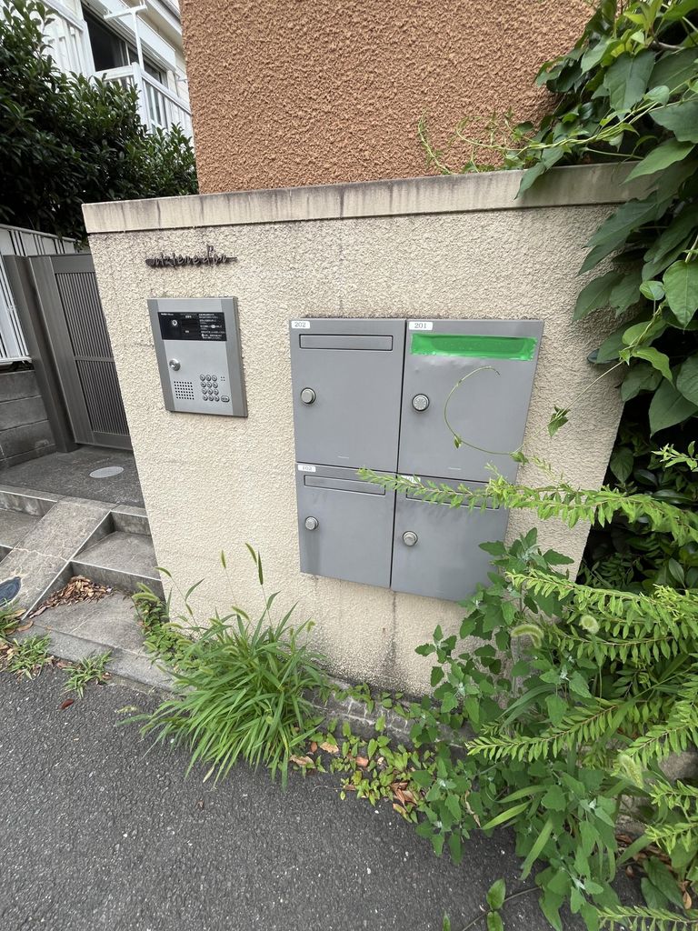 その他共有部分　外観