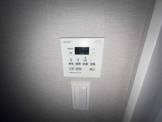 その他　※別部屋の写真です
