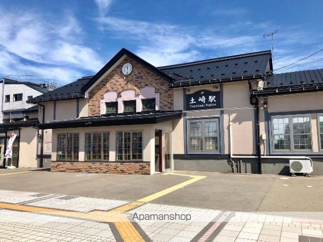 その他　土崎駅（その他）まで750m