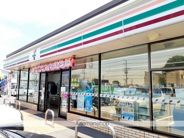 コンビニ　セブンイレブン石川店（コンビニ）まで750m