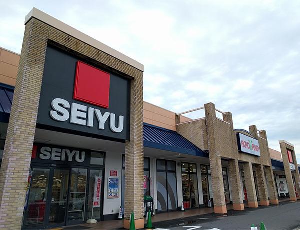 スーパー　西友野洲店（スーパー）まで1433m