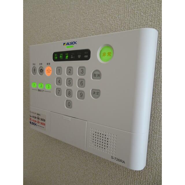 セキュリティ　ＡＬＳＯＫホームセキュリティー